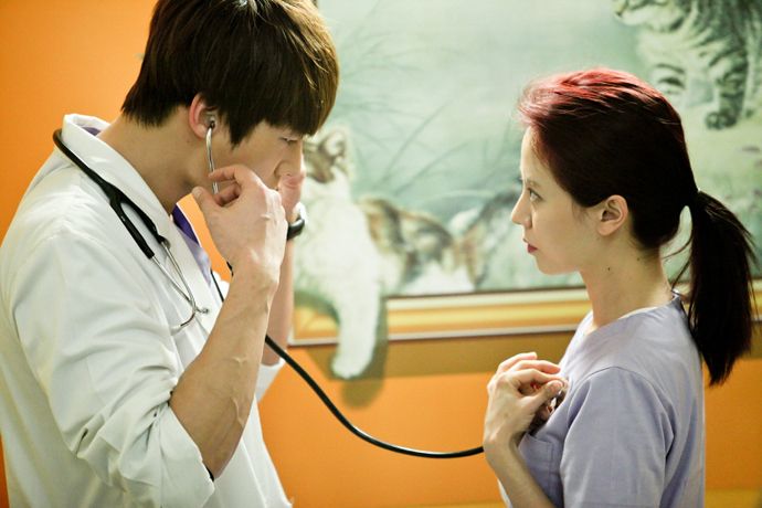 emergency couple netflix